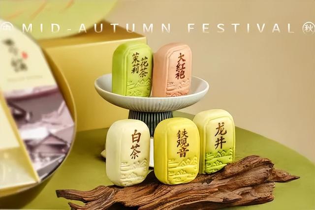 音乐与甜蜜撞满怀！2025汉中秦岭熊猫音乐嗨唱季中秋月饼主题专场来袭~