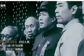 香港凤凰特评毛主席：彻底说通了一件事 ！图片