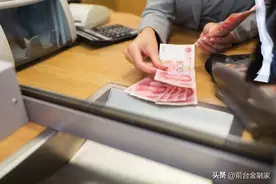 银行知道每一张取出去现金的流向吗？图片