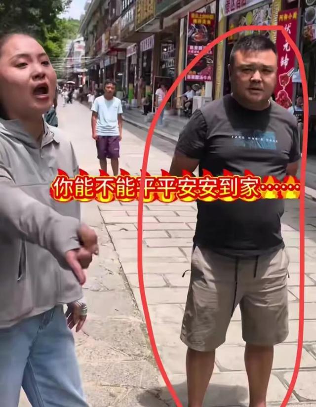 贵州又现阴阳菜单，揭穿后遭老板堵门，放话威胁：你们走不出贵州