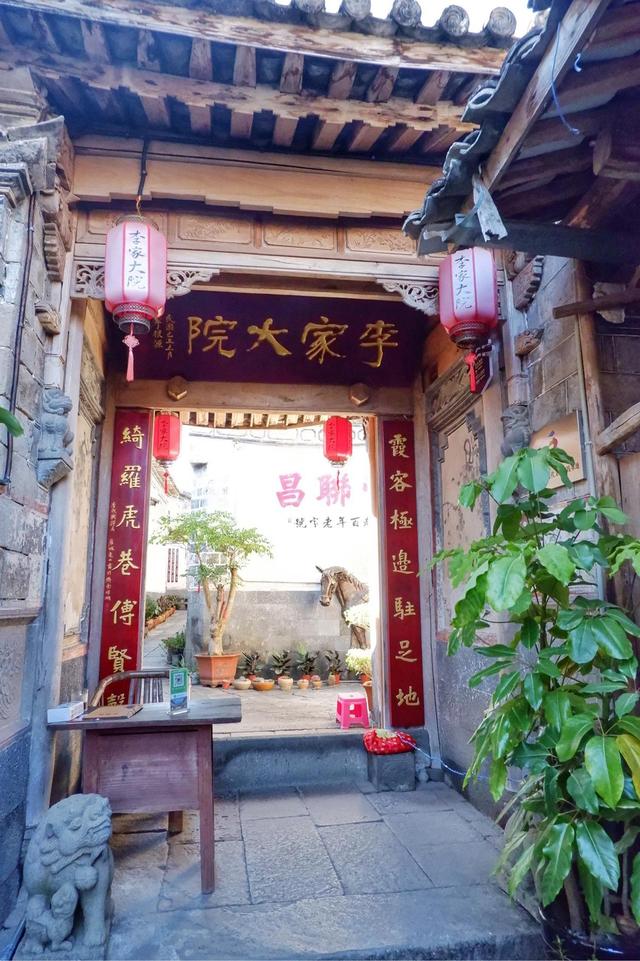 盛极一时的云南古镇，少有人知，美食美景物价低