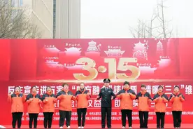 太原公安全力守护群众钱袋子不止“3·15”图片