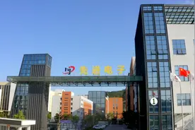 你不一定知道的嘉立创图片