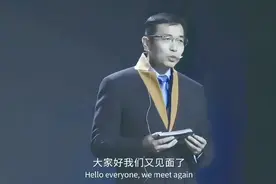 数字亲人：他用AI“复活”奶奶之后图片