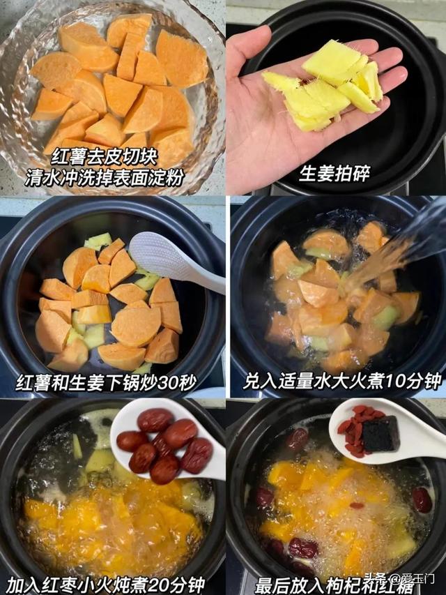 花胶海参炖雪梨 花胶海参炖汤