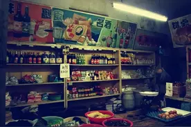 副食品小店里面的血案，1996年玉环县特大团伙抢劫杀人案侦破始末图片