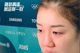 人民日报、央视新闻发文力挺陈梦，没提网暴，却句句都在为她正名图片