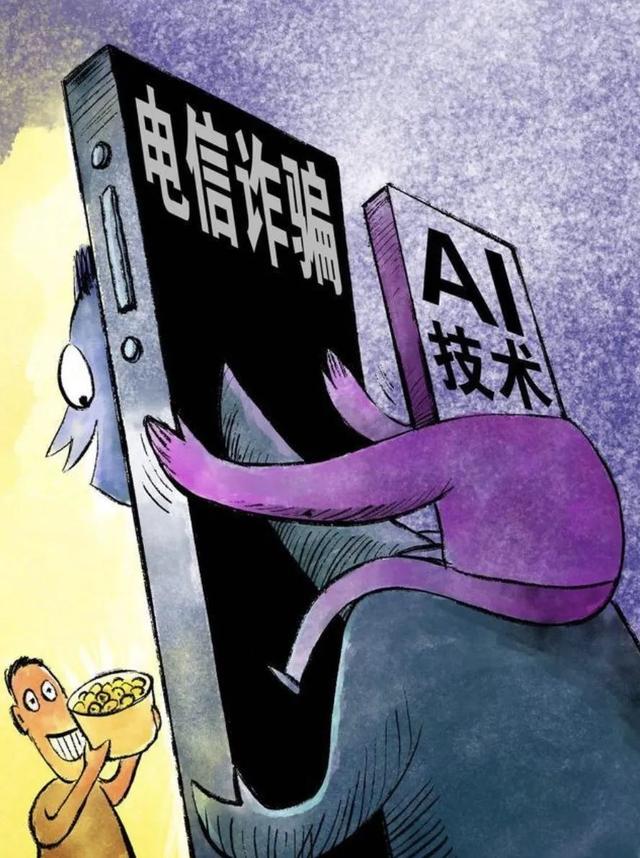 又暴雷！48小时卷走129亿，200万会员血本无归，“传销巨头”凉了