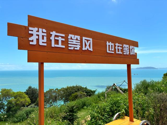 连江绝对是福建之旅最容易忽视的地方,美的不像样子