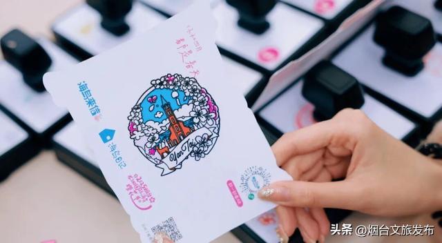 【乐游烟台】假日好去处丨限时免费！烟台春游神仙地都在这