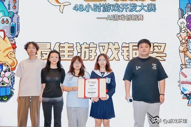 AI赋能 创意新生 — 2025厦门国际动漫节“金海豚奖”圆满收官
