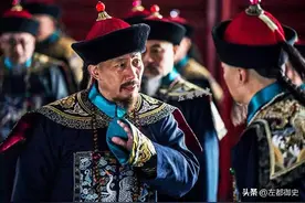 钦差大臣能先斩后奏吗？从清代的情况来看，权力可能还不如巡抚图片