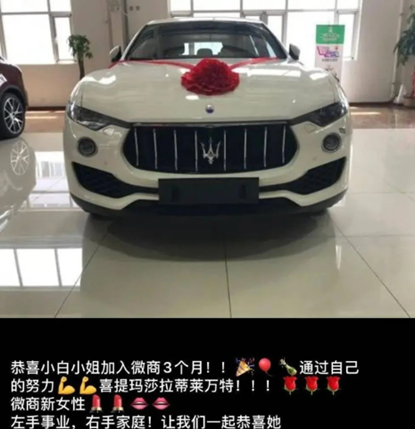 35万开玛莎，45万Porsche带回家，豪车的天塌了