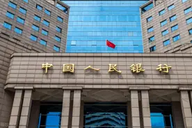 央行披露最新数据！事关人民币贷款、债券等图片