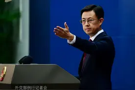 3名中国公民在刚果（金）被捕判刑，外交部回应图片