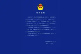 河北孟村25岁女子疑遭家暴去世，警方通报：其丈夫、婆婆已被刑拘！系钝性外力作用致颅脑损伤死亡图片