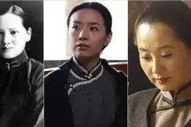演过“宋庆龄”的14位女星，谁像国母本尊再现，谁赶鸭子上架？图片