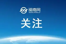 中央纪委法规室解答：国企领导人员、国企一般员工能否经商办企业、兼职？图片