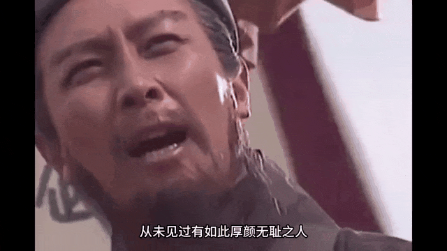 太好了！淘宝摇一摇霸屏广告要被治了