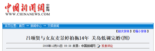 夫妻俩为了不变老，坚持31年不吃肉不生子，如今59岁近照不敢认