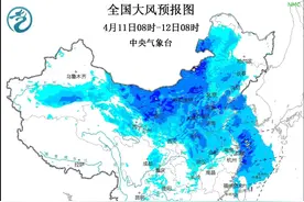 山东人请高度警惕！山东本周末将迎9~10级大风+强对流等极端天气图片