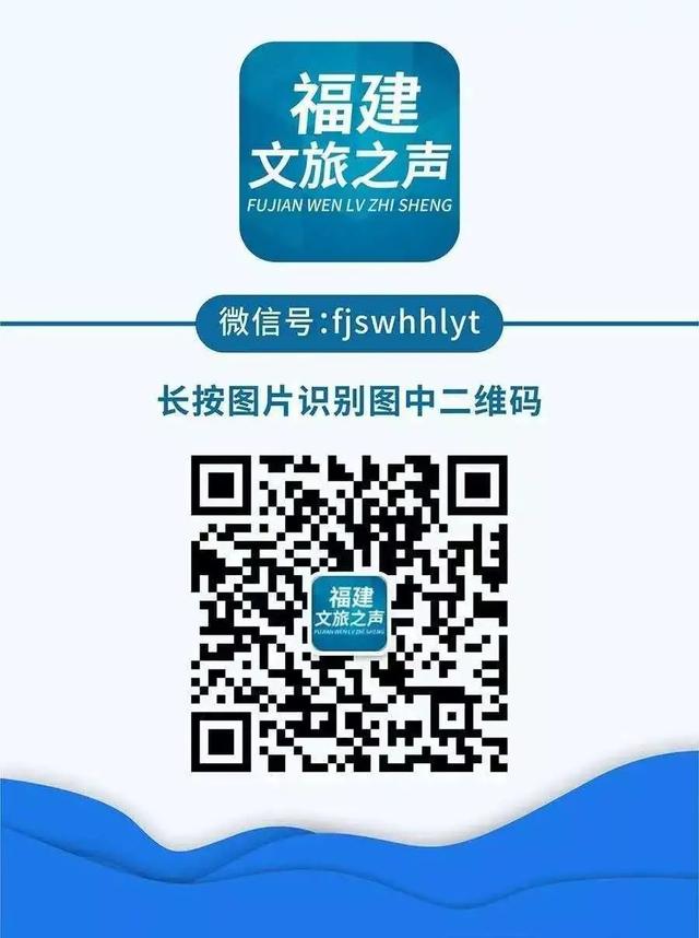 让世遗文化“活”向未来
