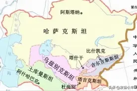 哈萨克斯坦发达到什么程度了？中亚第一经济体，世界最大内陆国图片