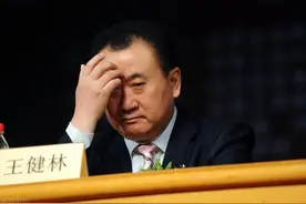 四川十大富豪是谁？前首富王健林仅排末尾，成都眉山南充有人上榜图片