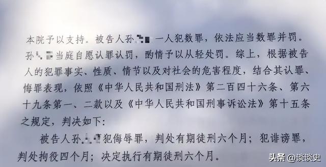 钱再多有什么用？如今56岁大衣哥的真实现状，给所有网红提了个醒