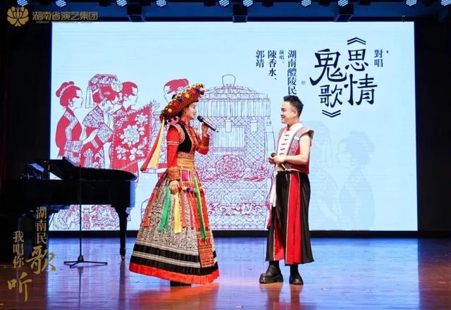 亲爱的铜鼓,邀“醴”与我“铜”行