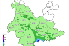 昆明下雨了！105条预警连发，高温/暴雨/冰雹，云南这些地方要注意→图片