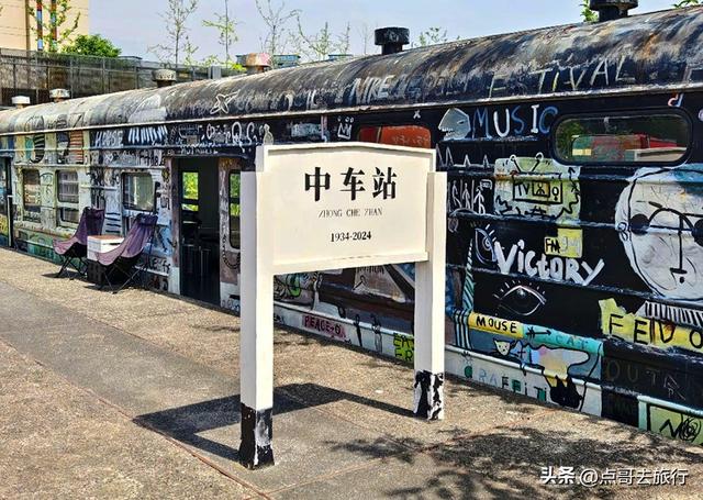 成都爆红的火车观赏地，被严重低估，拍照赏景超级惊艳，全部免费