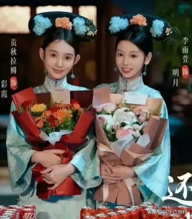 还珠格格翻拍，紫薇气质最好看，网友：看起来养眼，只求别毁经典