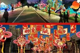 太原：春节假期免费活动来了！太原将成为全国最好玩的地方之一！图片