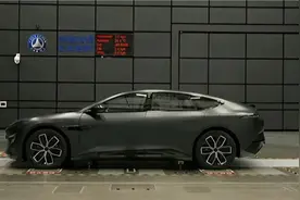 阿维塔给博主“苏黎世贝勒爷”发律师函：要求公开置顶道歉30天图片