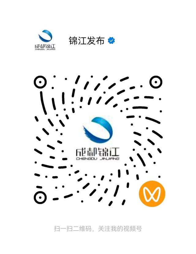明天有重磅!请看锦江→