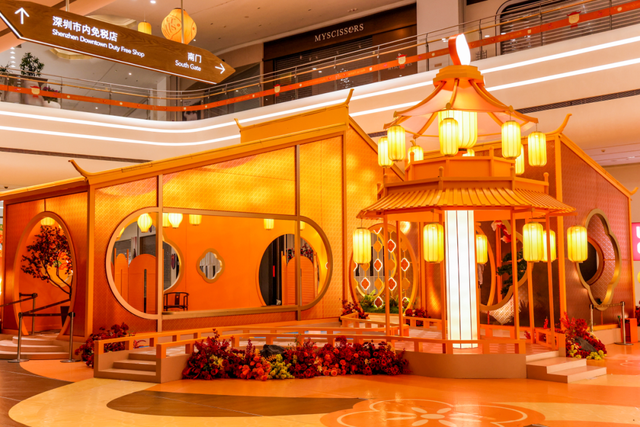 超全攻略！来福田这里开逛的人，先享受新年！