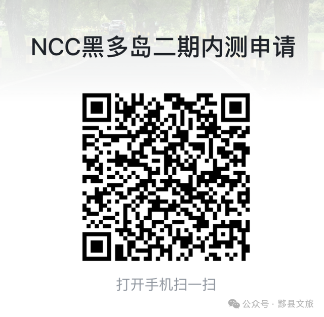 归来吧，我们在黄山黟县等你重新出发｜皖美夏日