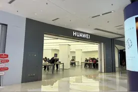 为什么建议买Mate X5，而不是Mate X6，原因很真实图片