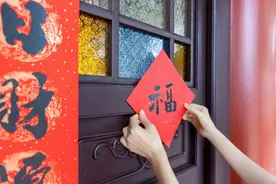 100副蛇年春联，喜庆又实用，过年贴上喜气洋洋！图片