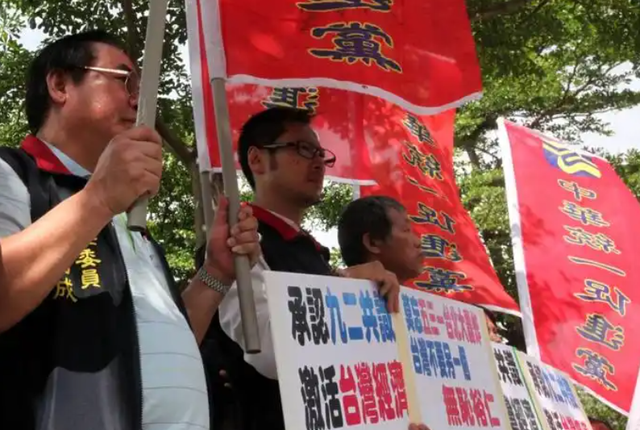 收台要等他卸任？刚见完普京，特朗普就台湾问题打包票，中方回应
