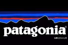 以“地方”命名，认识三个算你赢，带你了解全球7大知名户外品牌图片