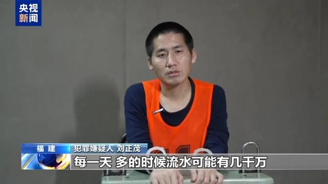 诱拐大批中国籍妇女卖淫，强迫卖淫女陪客人吸毒……犯罪细节触目惊心