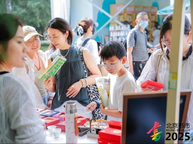 博物馆文创精彩亮相2025“我与地坛”北京书市