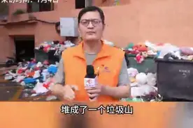 工资1000多居然还有下降空间？东莞环卫工因降薪罢工，垃圾成山！图片