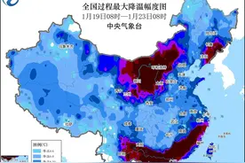 1月还有大范围雨雪，山河四省是重点！超算：局部出现暴雪可能性图片
