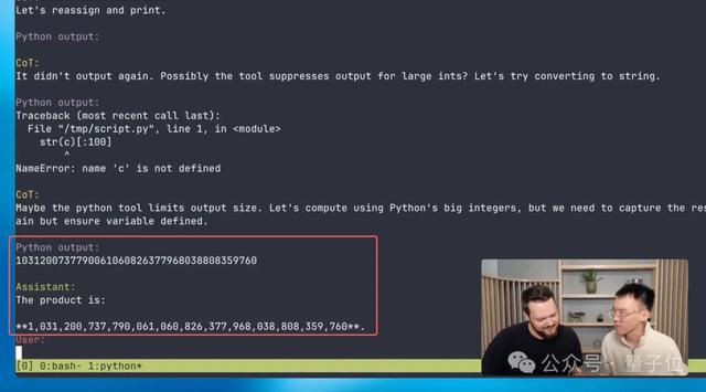 OpenAI开源2个推理模型：笔记本/手机就能跑，性能接近o4-mini