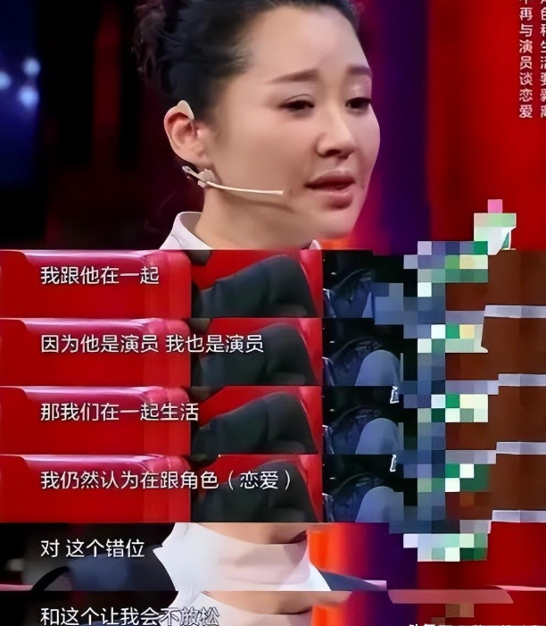 她一生 “风流成性、老少通吃	”，撩汉无数，现如今56岁却依旧单身