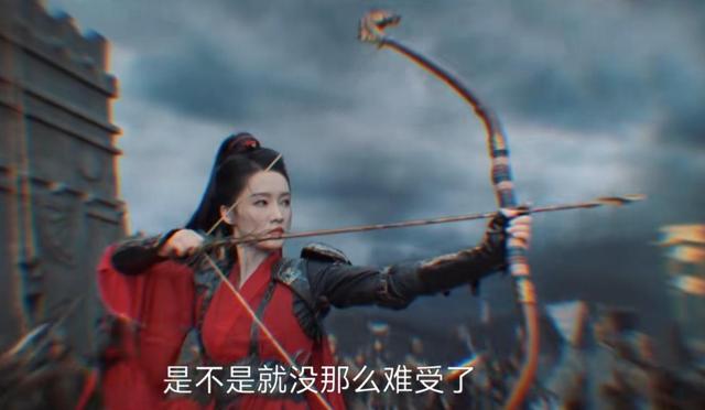 同样演女将军，把35岁李沁和36岁宋轶对比，差距太大了