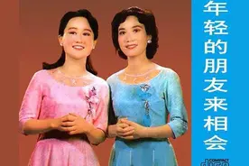 当年那些令人心潮澎湃、青春荡漾的青年歌曲你还记得吗？图片